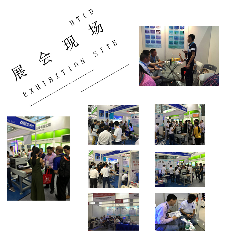 uvled線光源,uvled點(diǎn)光源,uvled面光源,405nm喇叭固化光源，uvled噴墨打印光源，UVLED照射機(jī),UV光固機(jī),UVLED固化機(jī),uv固化光源,海特奈德